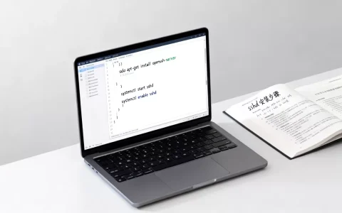 linux sshd怎么安装？linux sshd安装教程