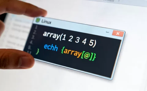 Linux如何输出数组？linux数组输出方法