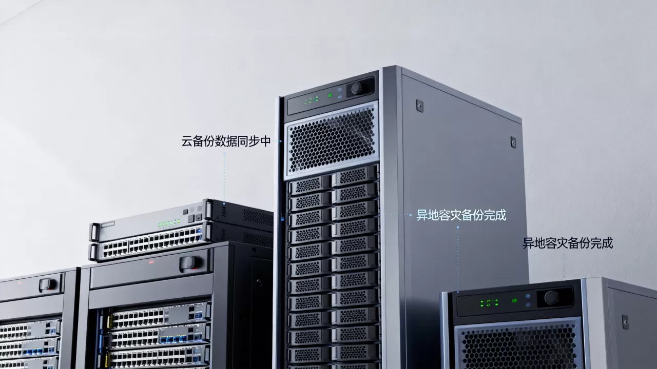 服务器数据库云备份怎么做?数据库异地容灾备份方案 服务器数据库云备份怎么做?数据库异地容灾备份方案