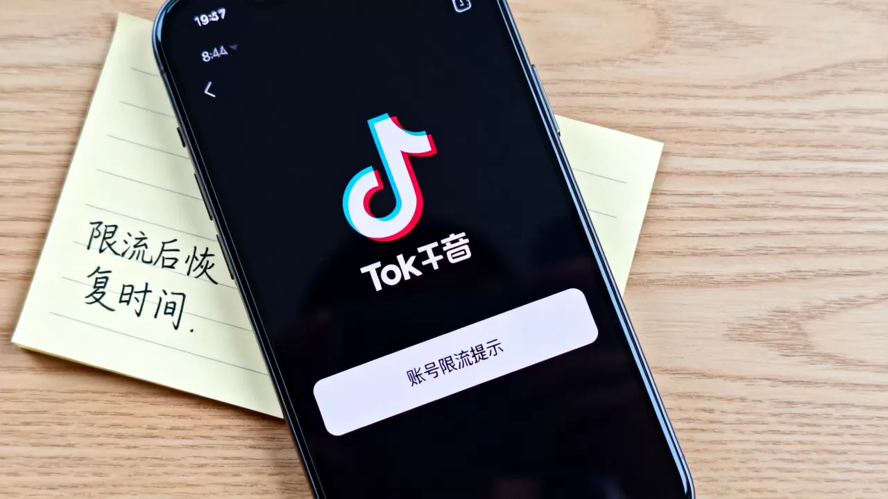 抖音账号被限流还能恢复正常吗?限流后多久能恢复 抖音账号被限流还能恢复正常吗?限流后多久能恢复