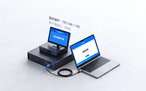 服务器怎么找客户端？服务器找客户端连接失败怎么解决
