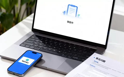 B站视频审核要多久？视频审核不通过怎么解决