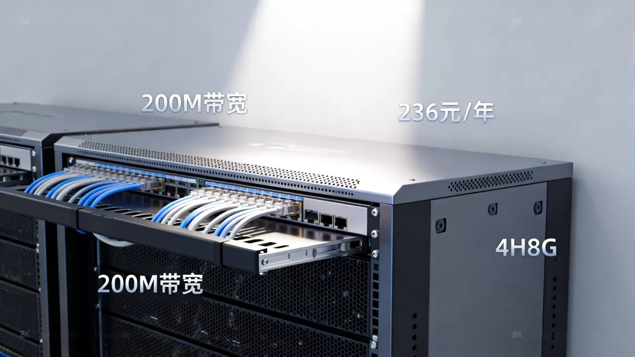 华纳云香港200M带宽236元/年值得买吗?美国CN2云服务器4H8G续费同价 华纳云香港200M带宽236元/年值得买吗?美国CN2云服务器4H8G续费同价