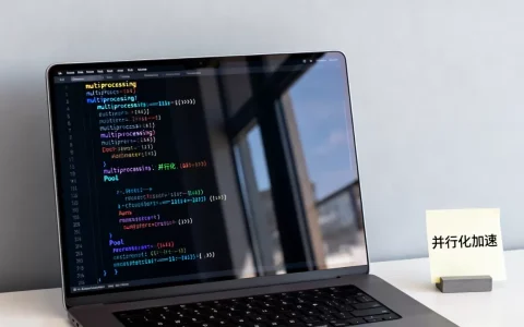 Python并行化怎么做？python parallelize多进程加速