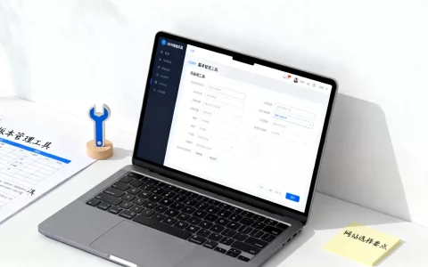 版本管理网站怎么挑？版本管理工具哪个好用