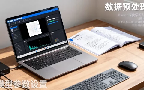 halcon深度学习助手怎么用？halcon深度学习训练教程