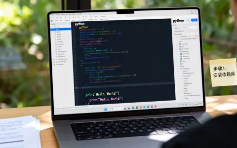 python报修代码报错怎么办？python报修系统开发教程