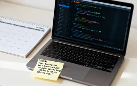 python daterange怎么用？python date range生成日期列表
