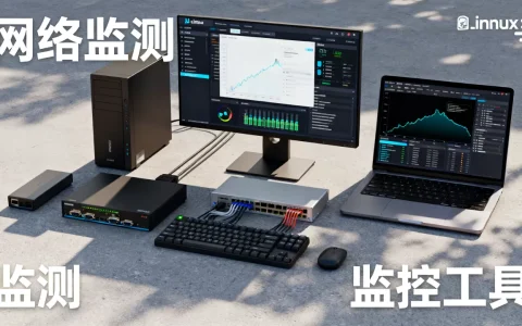 linux网络监测怎么做？linux网络监控工具推荐
