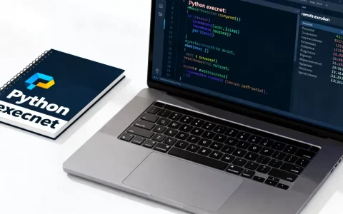 python execnet怎么用？python远程执行命令代码
