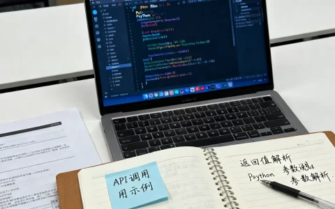 okcoin python怎么用？okcoin python接口调用教程