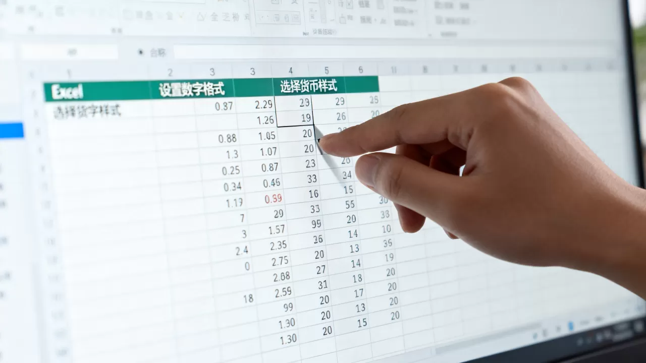 excel数字栏怎么设置?excel数字栏格式怎么设置 excel数字栏怎么设置?excel数字栏格式怎么设置