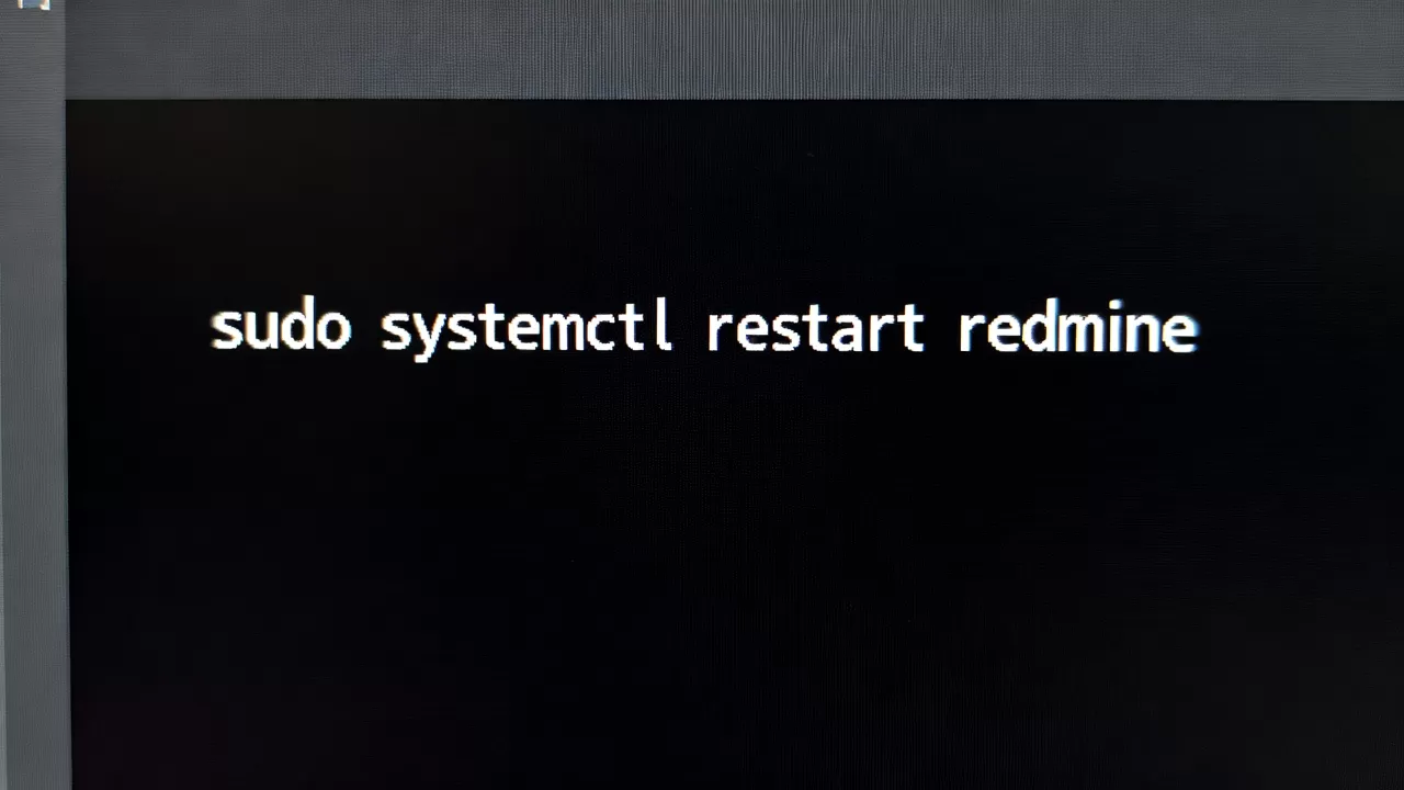 Linux如何重启Redmine?Redmine重启命令是什么 Linux如何重启Redmine?Redmine重启命令是什么