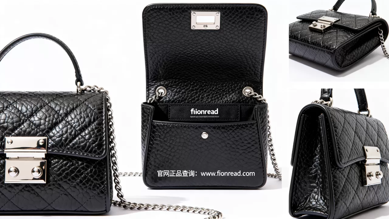 fionread是什么牌子,fionread包包官网正品查询 fionread是什么牌子,fionread包包官网正品查询