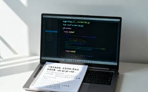 Screen Linux下载失败怎么办，Linux Screen工具安装教程