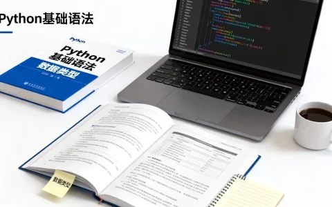 为什么HH Python这么火？Python零基础入门教程