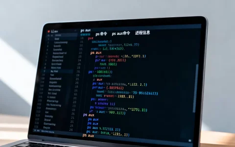 Linux执行ps命令查不到进程？ps aux命令详解