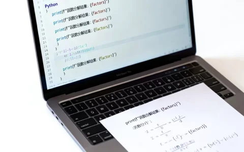 Python因数分解怎么写？python求因数代码