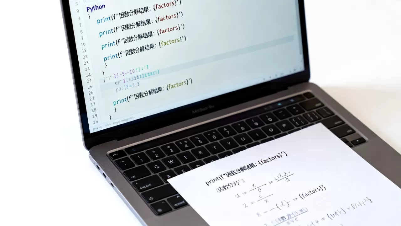 Python因数分解怎么写？python求因数代码