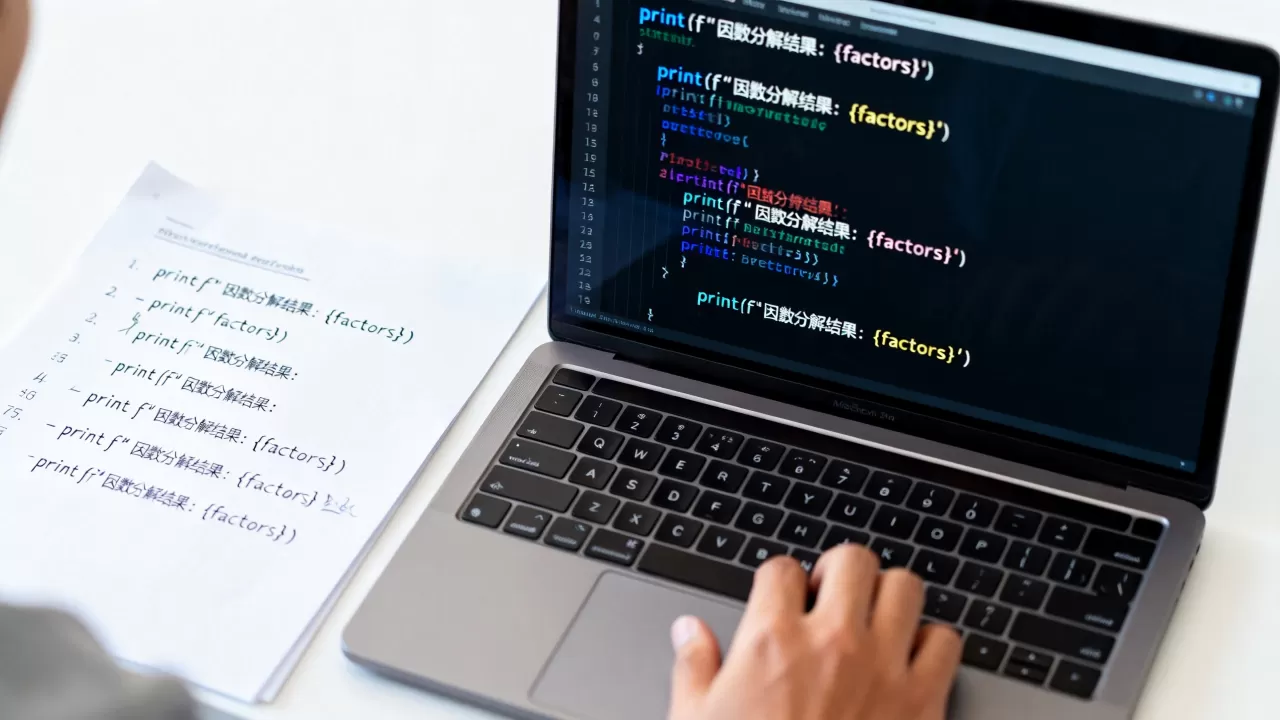 Python因数分解怎么写？python求因数代码