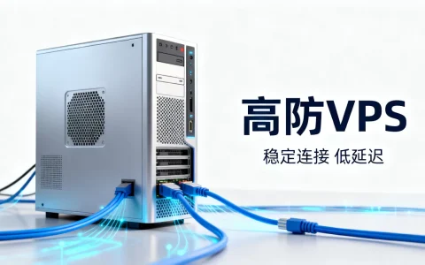 servarica加拿大VPS好用吗？加拿大高防VPS推荐