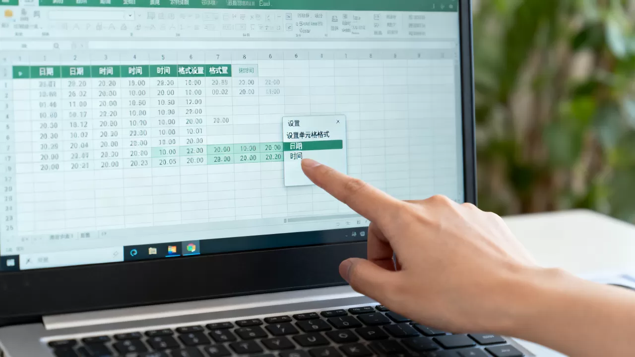 Excel怎么取消时间显示?excel表格日期格式怎么去掉 Excel怎么取消时间显示?excel表格日期格式怎么去掉
