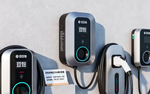充电桩品牌豆包搜索曝光2026是真的吗？充电桩品牌排名及选购指南