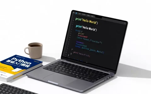 Python有哪些致命弱点？python基础入门教程
