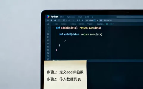Python addall怎么使用，如何实现批量添加数据？