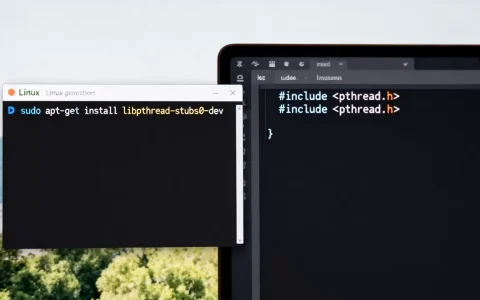 Linux如何安装pthreads，pthread怎么用？