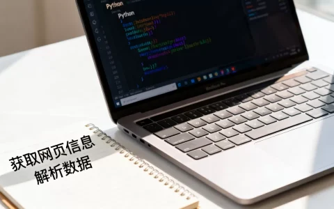 Python getcontent怎么写，Python爬虫如何获取网页源代码？
