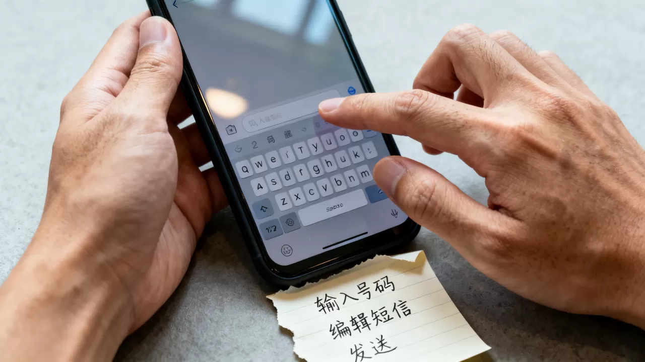 发短信怎么操作才最简单方便,手机怎么免费发短信? 发短信怎么操作才最简单方便,手机怎么免费发短信?