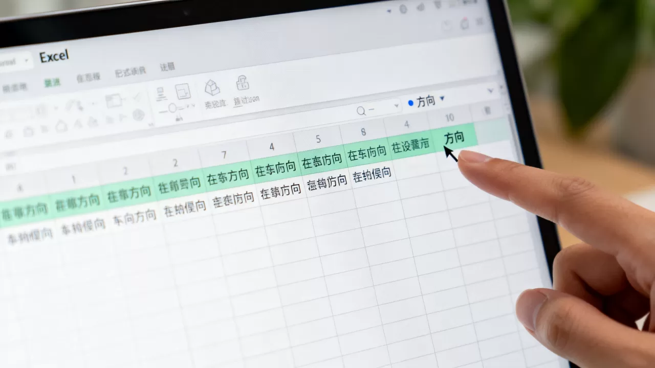 Excel文字怎么设置成横向的,Excel单元格文字方向怎么修改? Excel文字怎么设置成横向的,Excel单元格文字方向怎么修改?