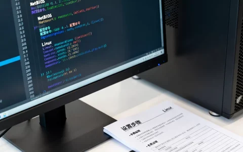 Linux NetBIOS有什么用？，怎么设置？