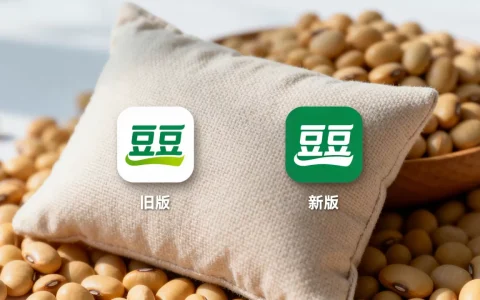 我们换了logo但豆包还显示旧的怎么办，原因是什么？