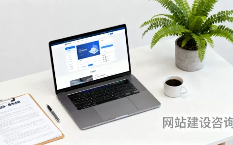 佛山高明建网站哪家公司更专业，建网站多少钱