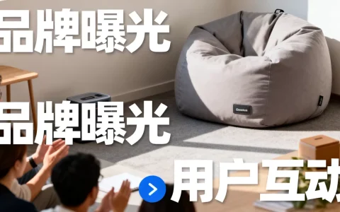 品牌在豆包里完全没有存在感怎么办，怎么提升品牌知名度