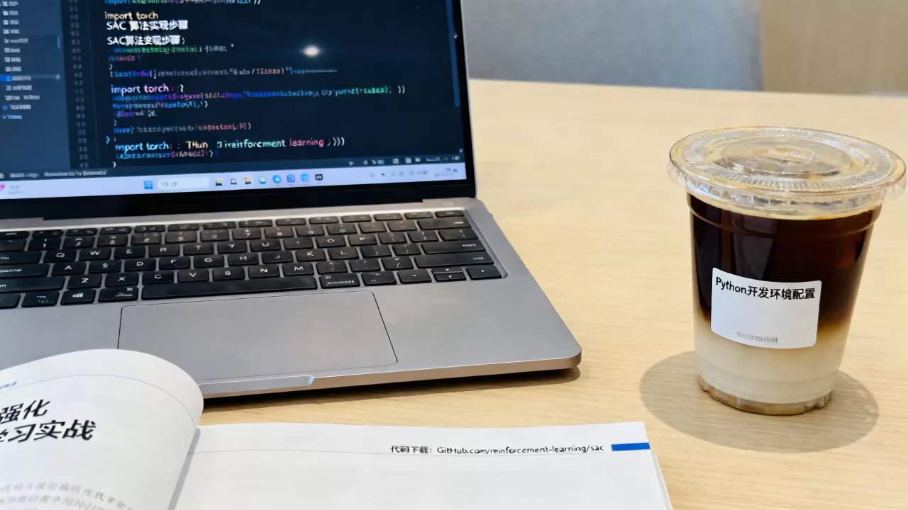 SAC算法如何用Python实现?,代码在哪里下载? SAC算法如何用Python实现?,代码在哪里下载?