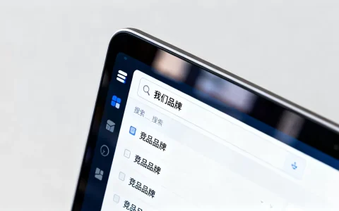 为什么豆包搜我们品牌词显示的是竞品，是什么原因