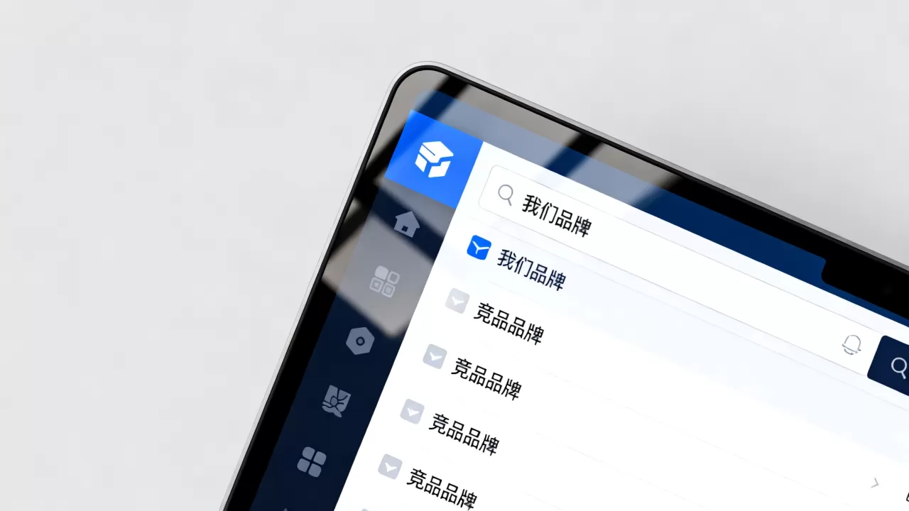 为什么豆包搜我们品牌词显示的是竞品,是什么原因 为什么豆包搜我们品牌词显示的是竞品,是什么原因