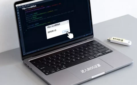 scl linux最新版本是什么，怎么安装？