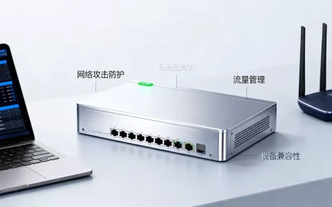 防火墙可以解决哪些常见问题，如何选择适合的防火墙产品