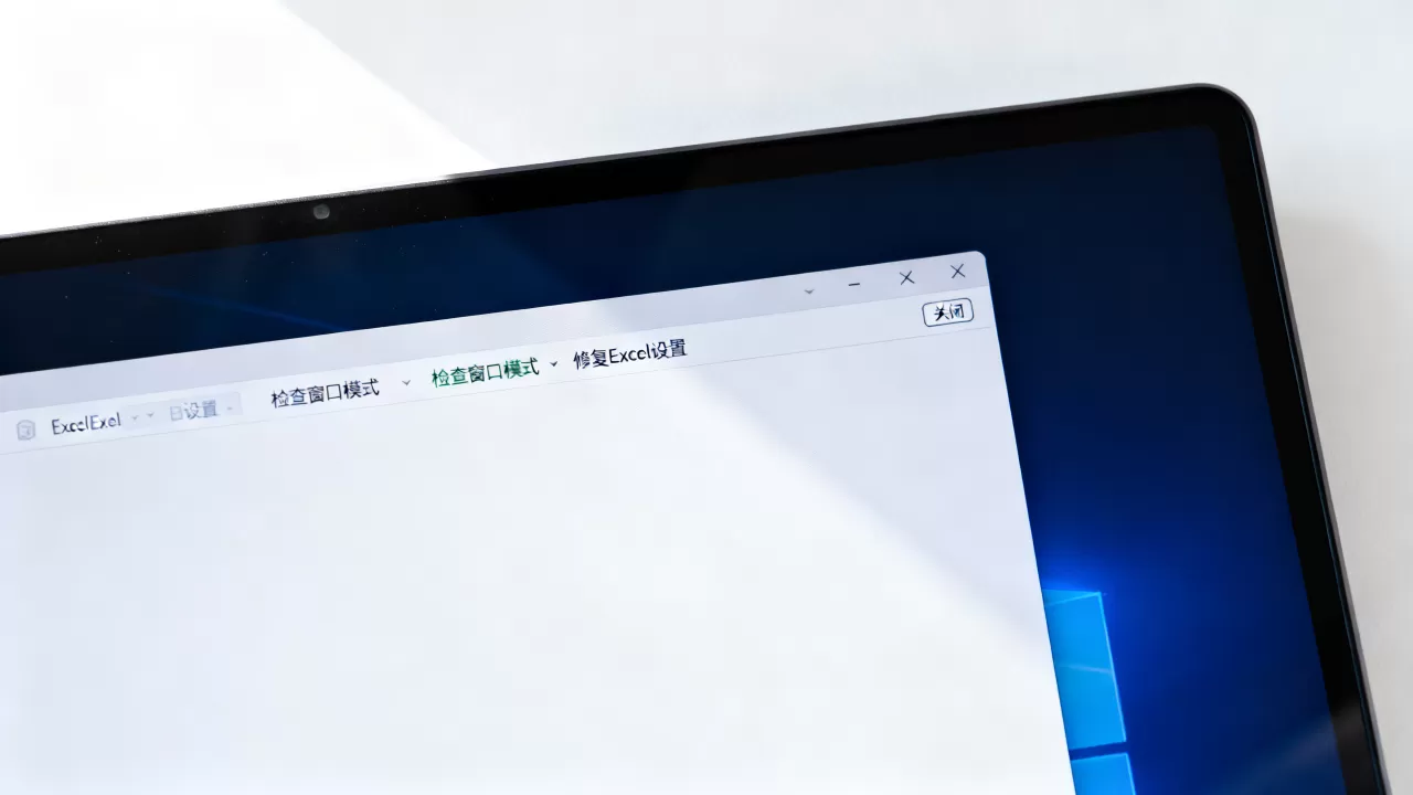 如何在Excel中关闭按钮,excel关闭按钮不见了怎么办? 如何在Excel中关闭按钮,excel关闭按钮不见了怎么办?