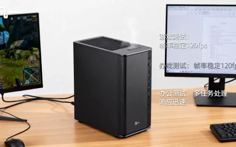 凡一主机在游戏和办公中的性能怎么样，值得买吗？