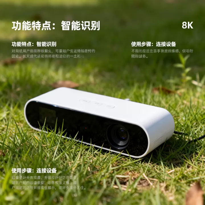 {aar.cdn1}是什么呢？，{aar.cdn1}怎么使用和设置以及有哪些功能特点