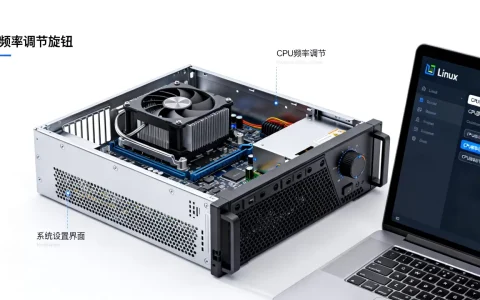 Linux频率怎么调整最合适？，怎么设置CPU频率