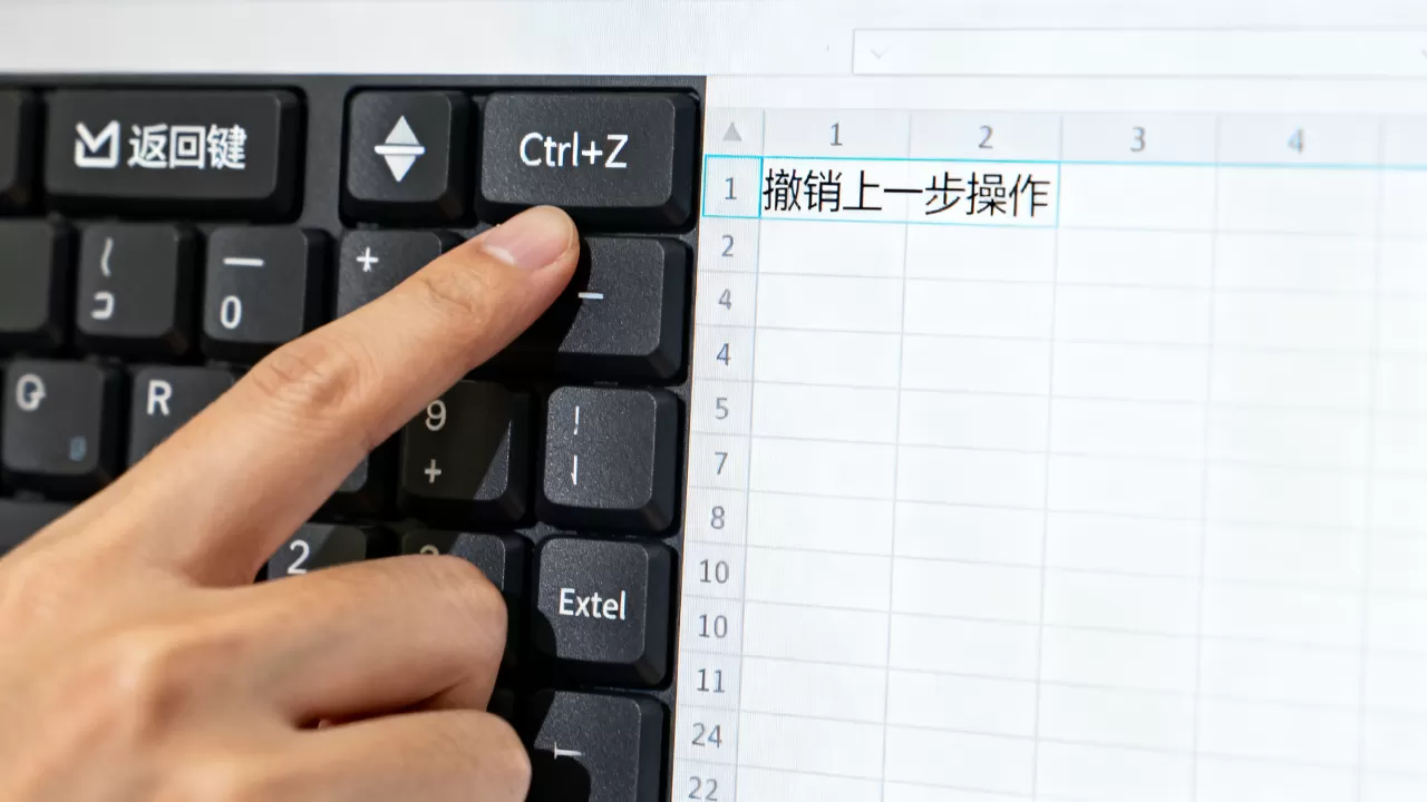 excel返回键怎么用,返回键的快捷键有哪些? excel返回键怎么用,返回键的快捷键有哪些?