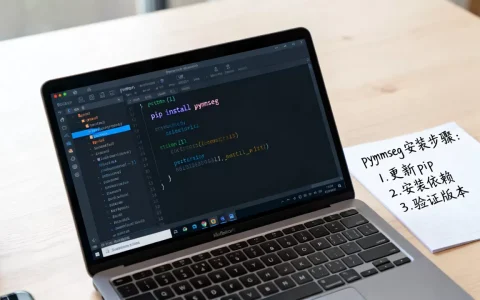 python pymmseg如何使用？，怎么安装？