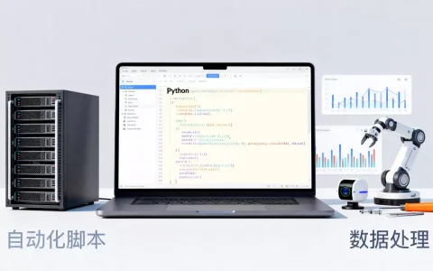 Python工作流在自动化中的应用场景有哪些，怎么用？