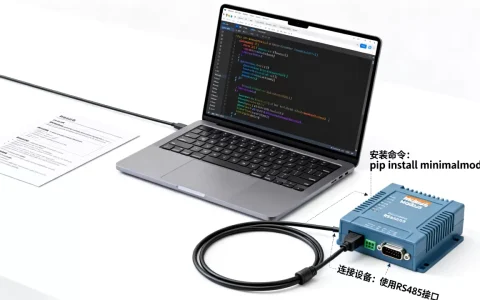 python minimalmodbus怎么用，如何安装？